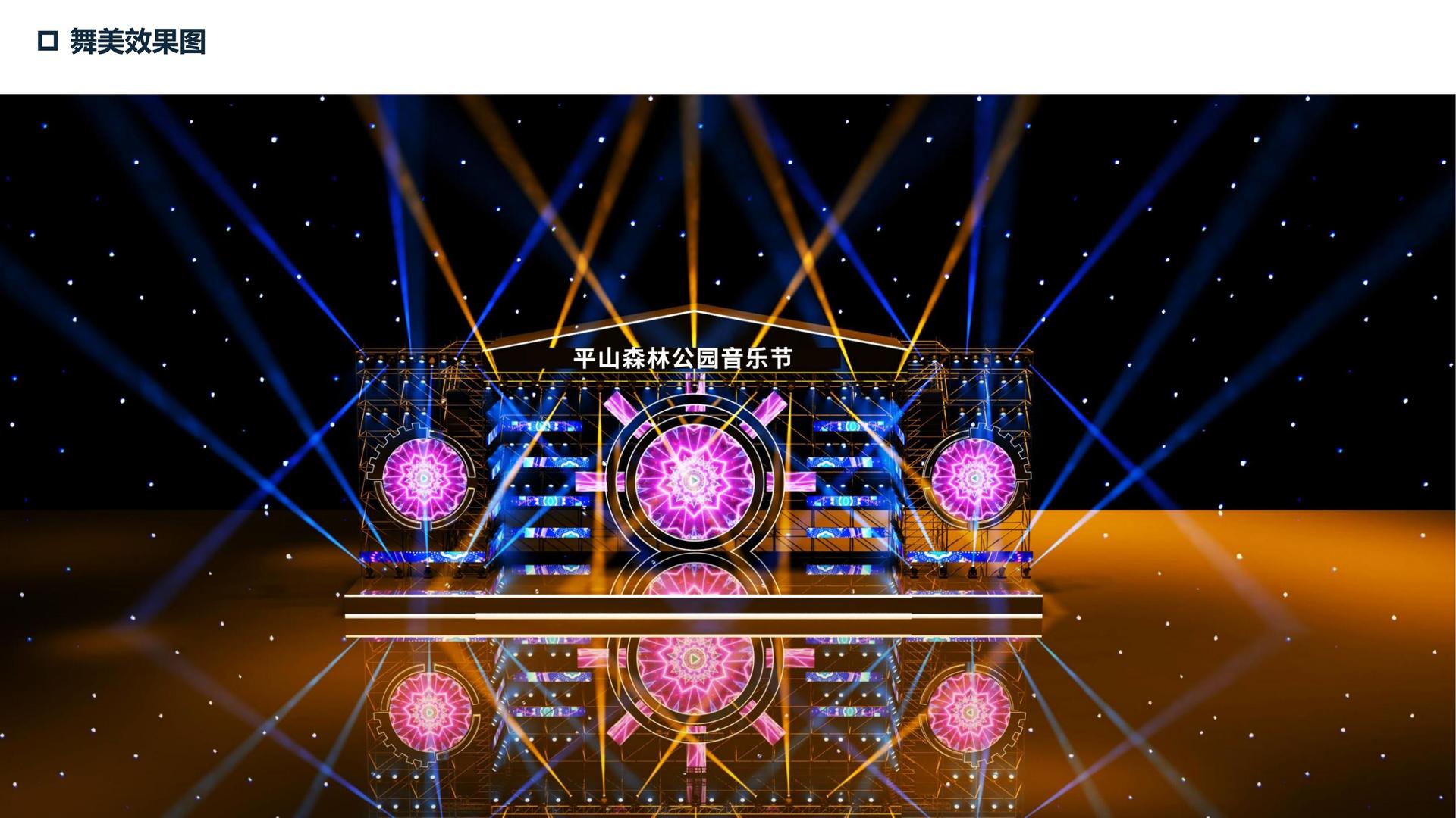 鼎盛光影文化携手腾讯音乐娱乐集团打造文化内容共创计划